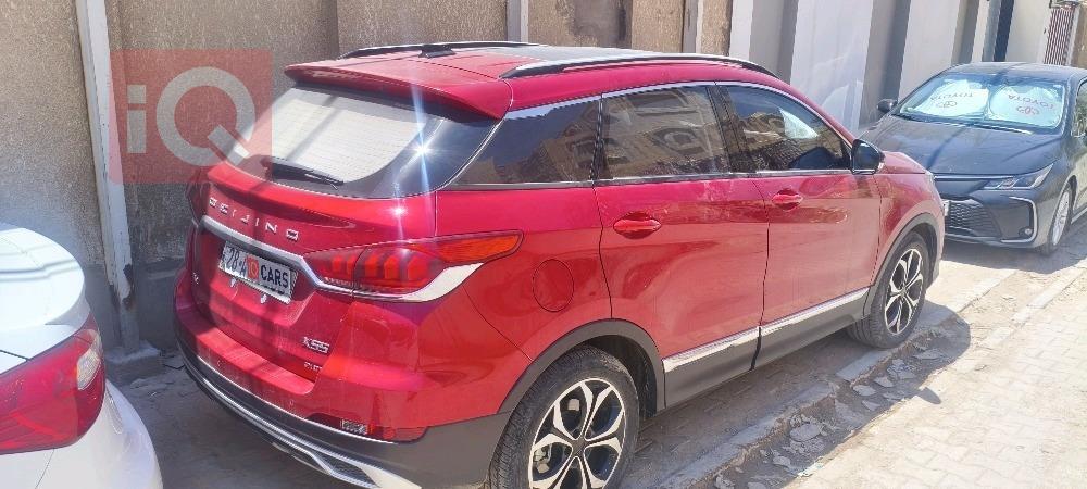 بايك X55